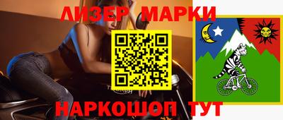 первитин Краснокаменск