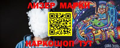 метамфетамин Краснодар