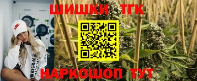 первитин Краснокаменск