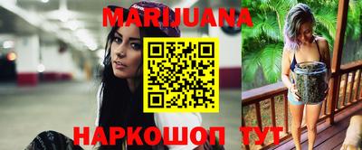 метамфетамин Краснодар