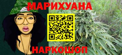кокс Краснознаменск