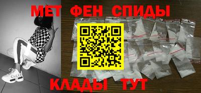 кокс Краснознаменск