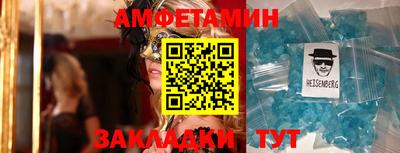 кокс Краснознаменск