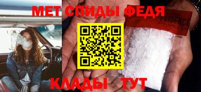 кокс Краснознаменск
