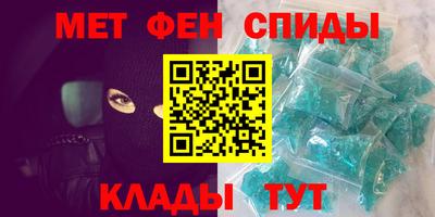 кокс Краснознаменск