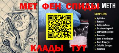 кокс Краснознаменск