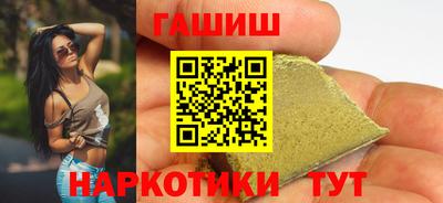 кокс Краснознаменск