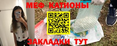 прущий лед Новозыбков