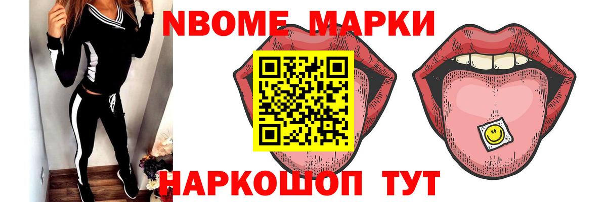 ЛСД экстази кислота  Вход с VPN  Лсд 25 экстази кислота  Сланцы 